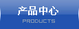 內頁banner